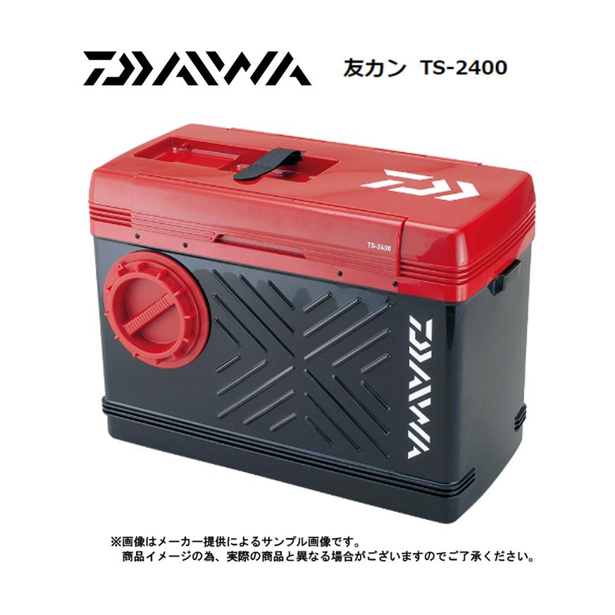 ダイワ TOMOKAN(友缶/ともかん) TS-2400 (フィッシングツール  