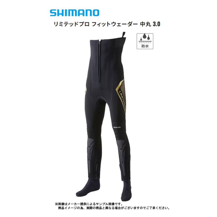 シマノ シマノ '22 リミテッドプロ フィットウェーダー 中丸 3.0 シマノ シマノ '22 リミテッドプロ フィットウェーダー 中丸 3.0