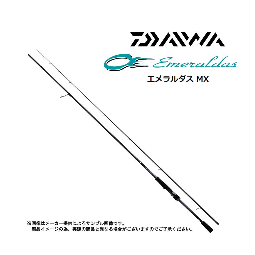 DAIWA(釣り) ダイワ '21 EMERALDAS MX(エメラルダス MX) 75MMH DAIWA(釣り) ダイワ '21 EMERALDAS MX(エメラルダス MX) 75MMH