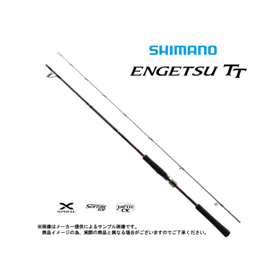 シマノ（SHIMANO） '22 ENGETSU TT(炎月/エンゲツ TT) S610M (タイラバ