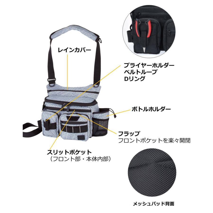 ダイワ　HG SHOULDER BAG LT(B)(HGショルダーバッグ LT(B)) (フィッシング収納用品・タックルケース・小物収納・多目的バッグ)-｜shizenmankituya｜04