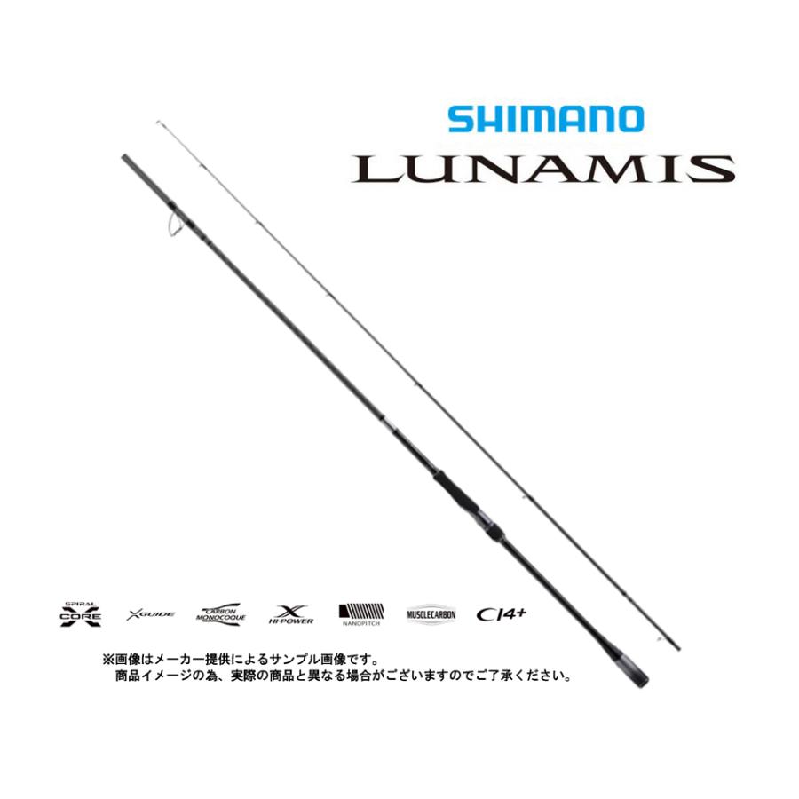 シマノ '20 LUNAMIS(ルナミス) S120M-3 (シーバスロッド・ショア