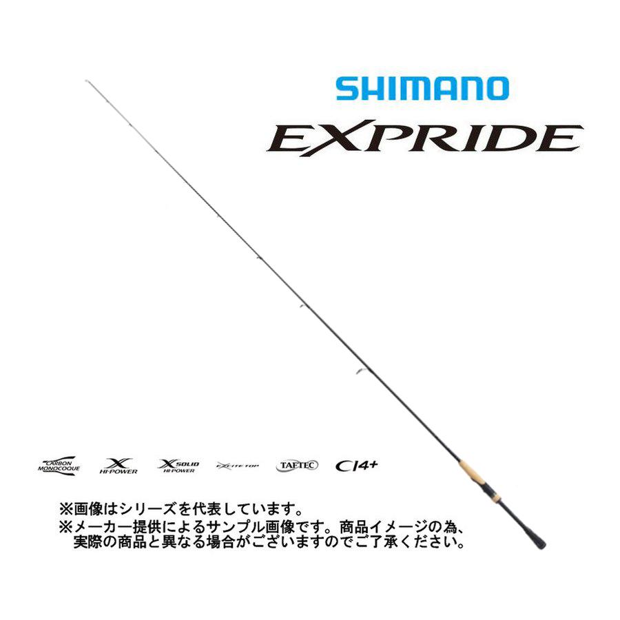 美品 シマノ 22 エクスプライド2610ML-2 2ピース スピニング 22エクス