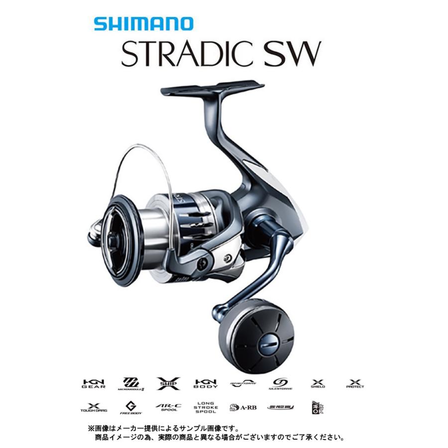 シマノ シマノ '20 STRADIC SW(ストラディック SW) 4000XG シマノ シマノ '20 STRADIC SW(ストラディック SW) 4000XG