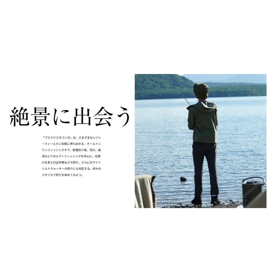 シマノ シマノ '22 BUENAVISTA COMBO(ブエナビスタコンボ) S56L シマノ シマノ '22 BUENAVISTA COMBO(ブエナビスタコンボ) S56L