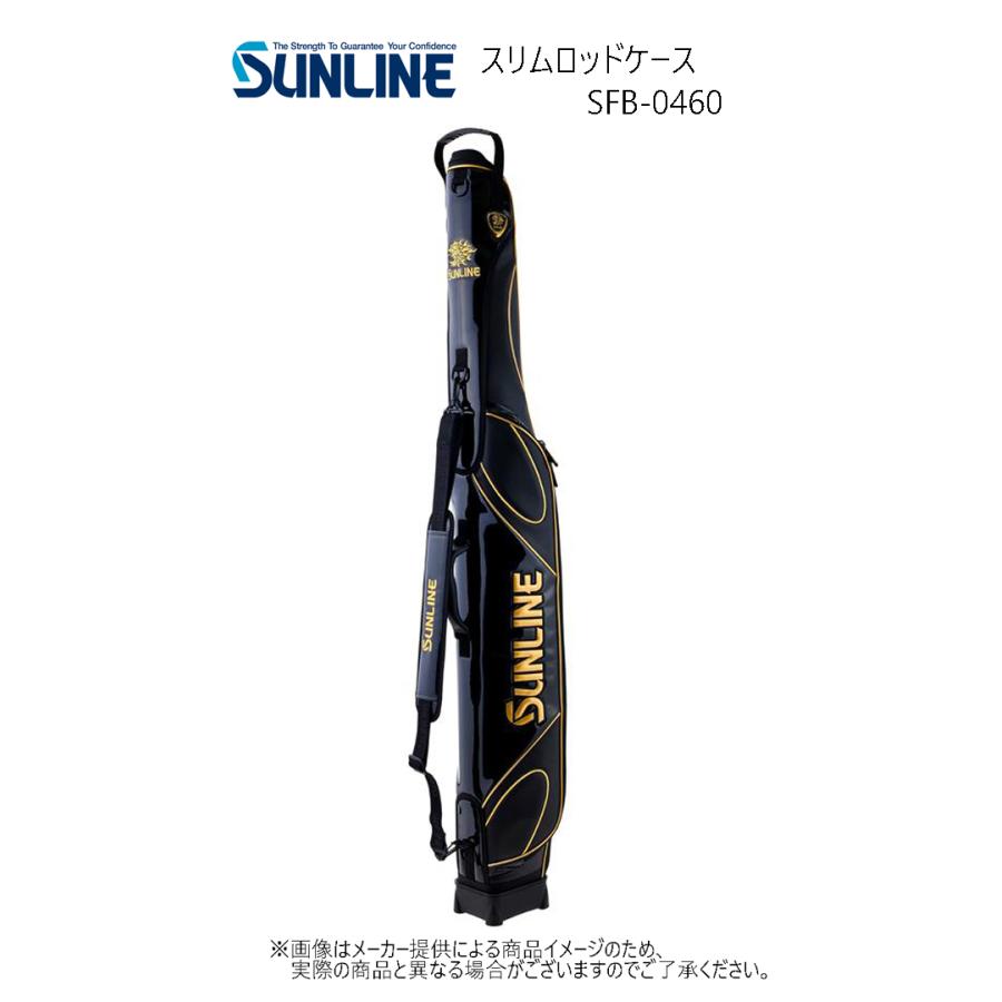 サンライン SUNLINE(サンライン) '22 スリムロッドケース (竿 サンライン SUNLINE(サンライン) '22 スリムロッドケース (竿