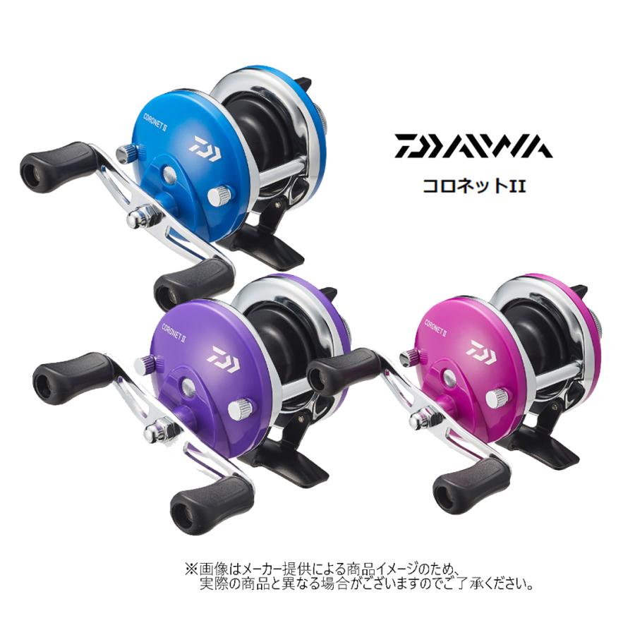 DAIWA 22 Coronet II Purple Reels buy at