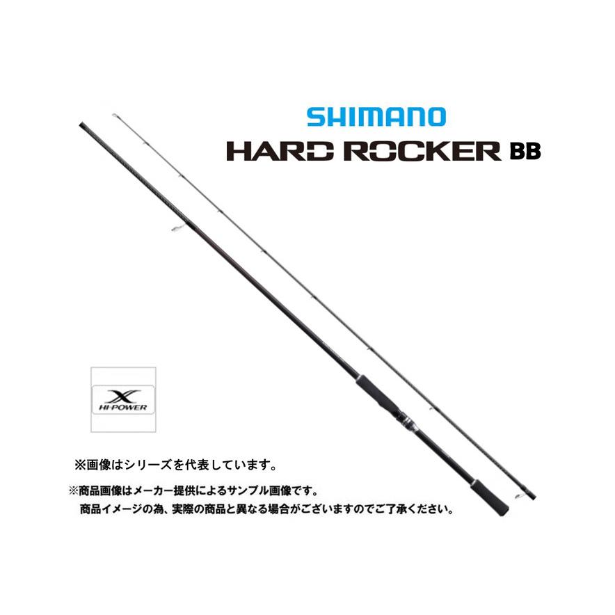 シマノ シマノ '19 HARD ROCKER BB(ハードロッカー BB) S86H シマノ シマノ '19 HARD ROCKER BB(ハードロッカー BB) S86H