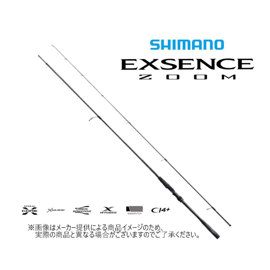 シマノ '22 EXSENCE ZOOM(エクスセンス ズーム) S96-106M (シーバス