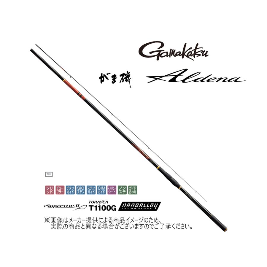 Gamakatsu がまかつ(gamakatsu) がま磯 Aldena(アルデナ) 3-53 Gamakatsu がまかつ(gamakatsu) がま磯 Aldena(アルデナ) 3-53