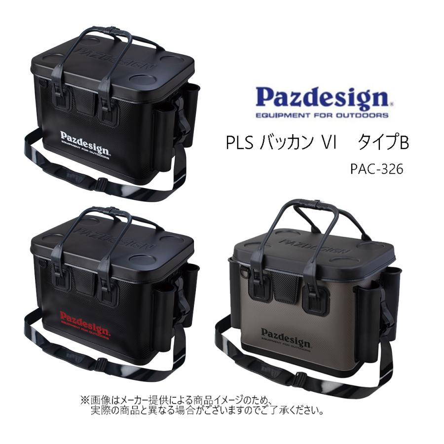 Pazdesign Pazdesign(パズデザイン) PSL バッカン VI タイプB