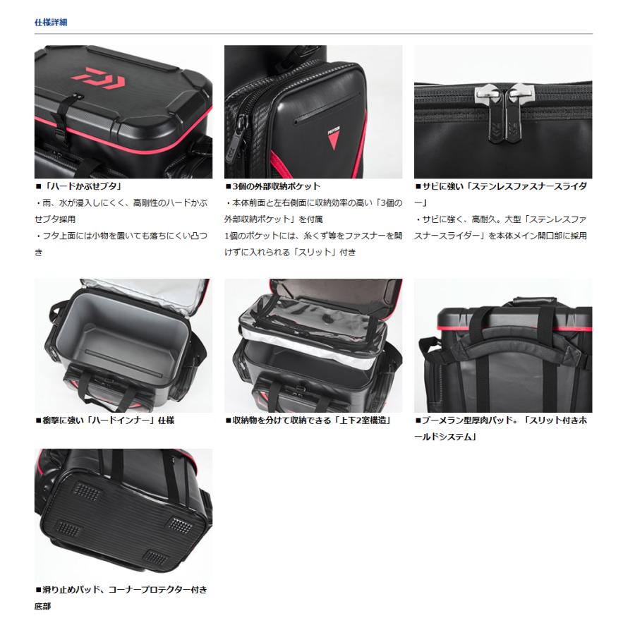 DAIWA(釣り) ダイワ プロバイザー クールバッグ(C)シルバー DAIWA(釣り) ダイワ プロバイザー クールバッグ(C)シルバー