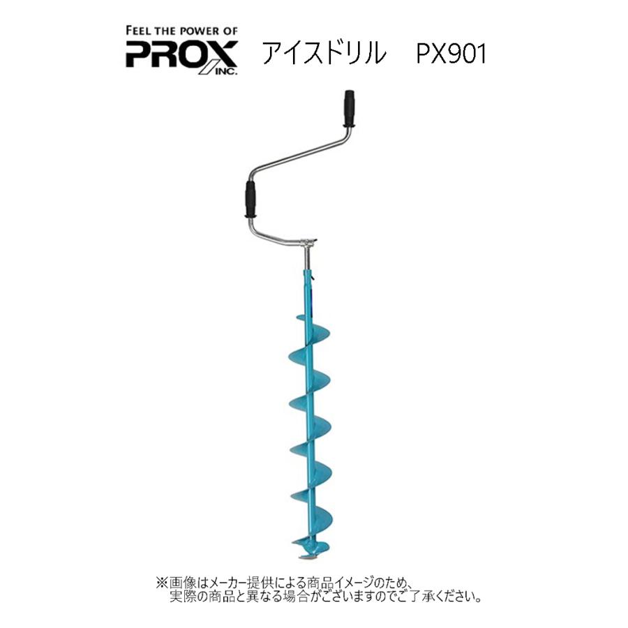 PROX（プロックス） ICE DRILL(アイスドリル) (5段階長さ調節 
