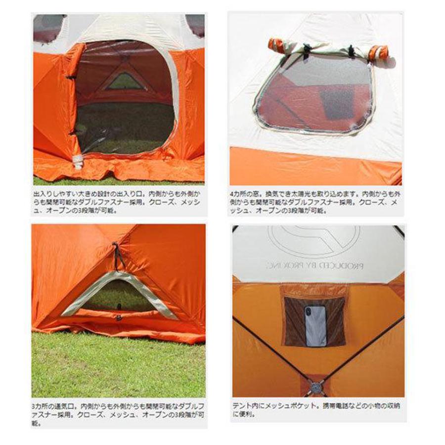 プロックス　パオ　レギュラー　新品未開封　テント　ワカサギ　アイスシェルター ワカサギテント クイックドーム パオ