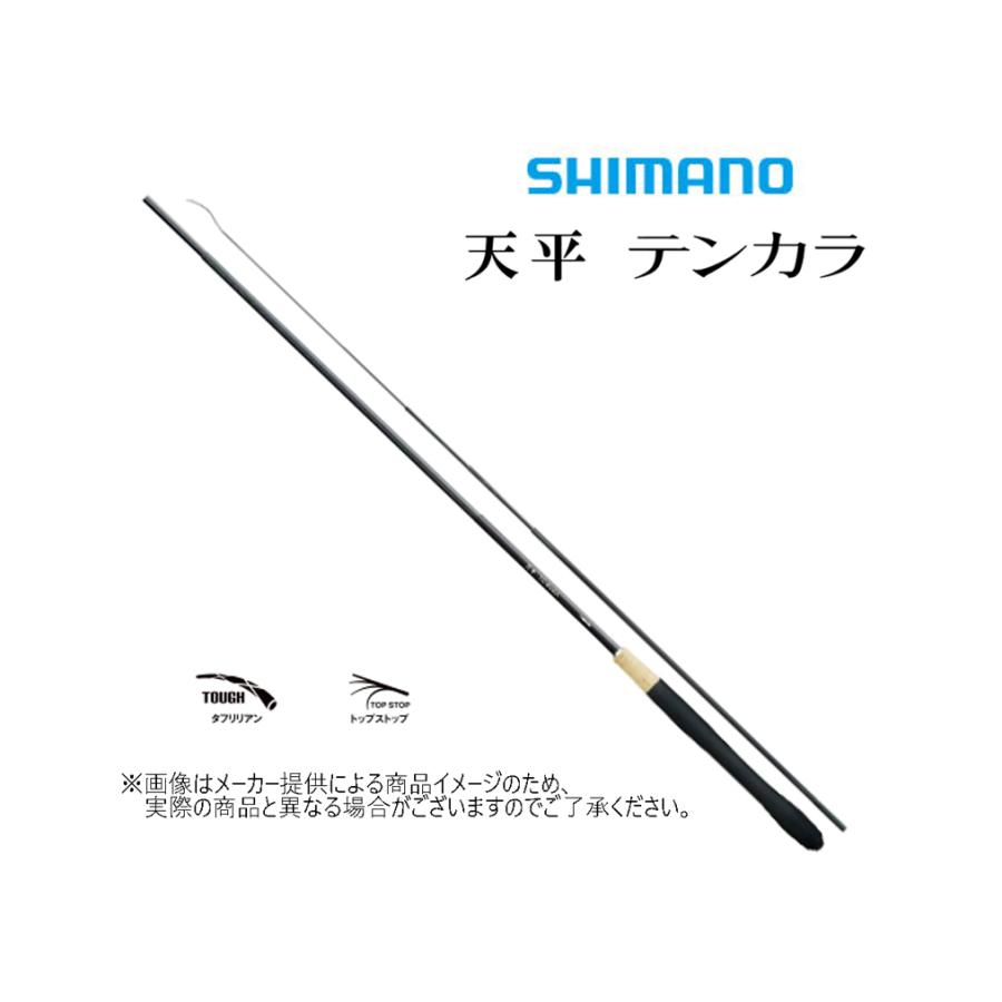 シマノ シマノ '23 天平 テンカラ(てんぴょう テンカラ) 33 シマノ シマノ '23 天平 テンカラ(てんぴょう テンカラ) 33