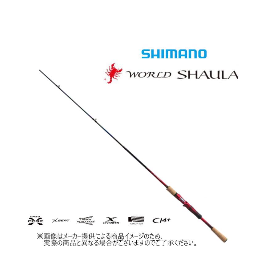 シマノ（SHIMANO） '18 WORLD SHAULA (ワールドシャウラ) 1703R-2