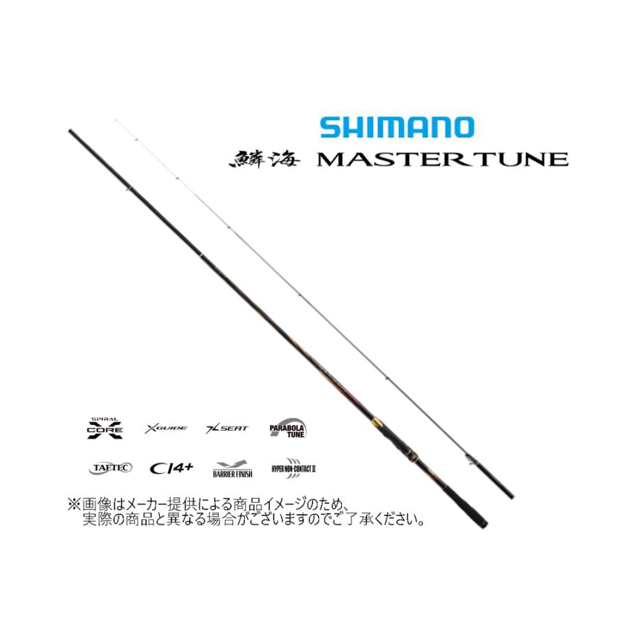 23鱗海マスターチューン08 530 現行モデル シマノ NEW『鱗海マスターチューン』 | SHIMANO シマノ