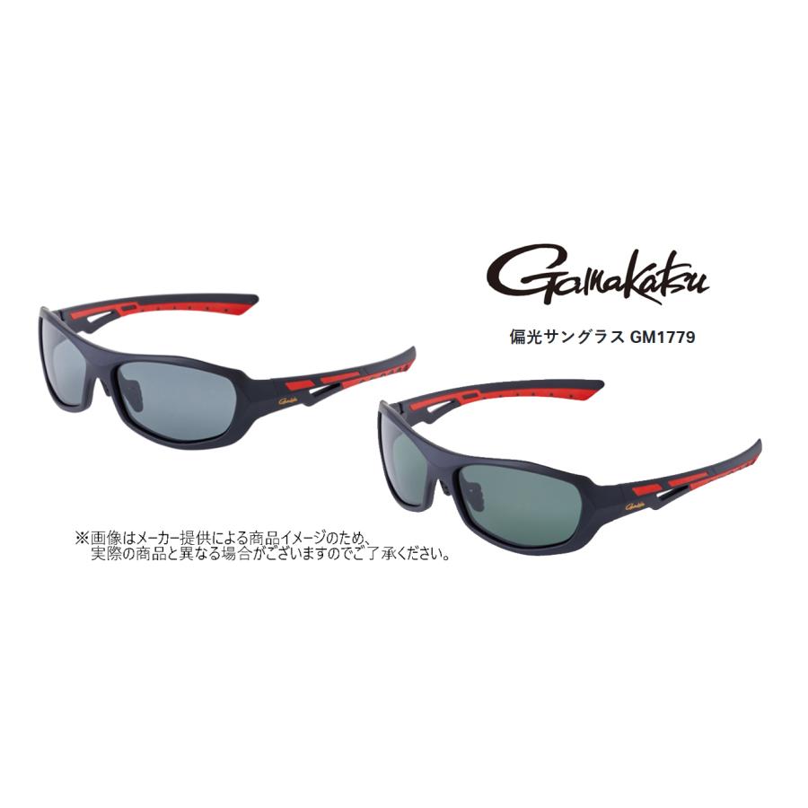 がまかつ] 偏光サングラス がまかつ偏光サングラス サングラス サビキ