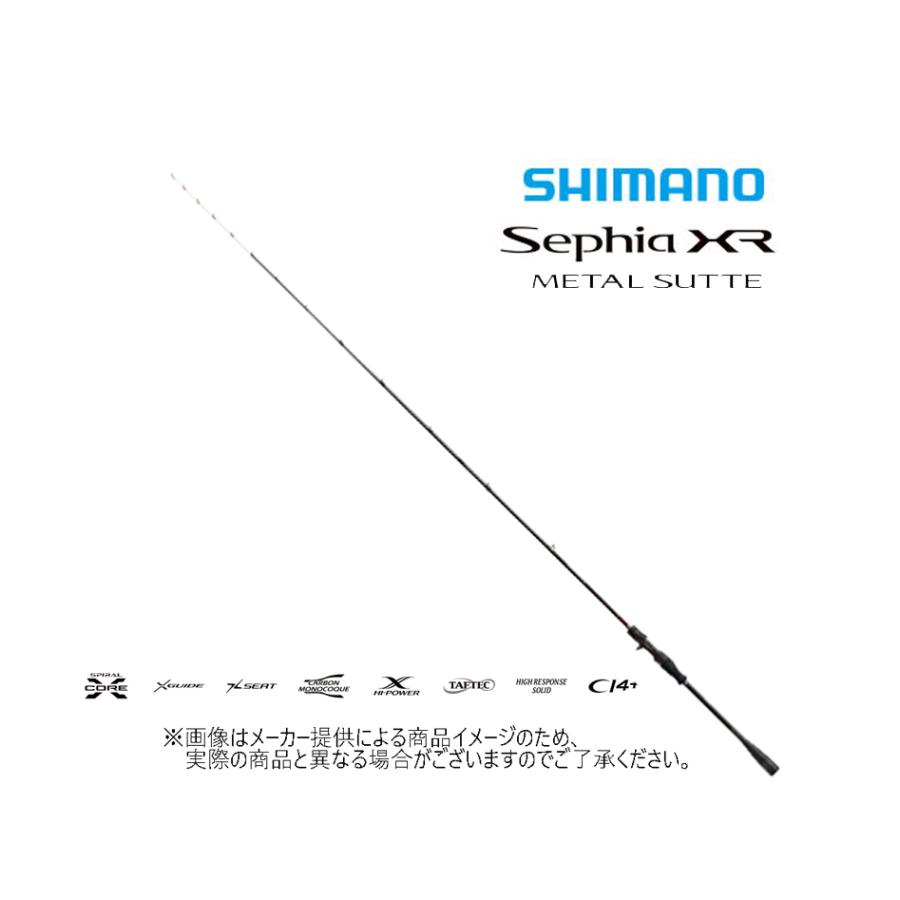 シマノ　'22 SEPHIA XR METAL SUTTE(セフィア XR メタルスッテ) S68UK-GS  (ウキウキトップ)(スピニング・センターカット2ピース)(イカ釣り)(353467)- : ym-001-5818 : 自然満喫屋 - 通販 -  Yahoo!ショッピング