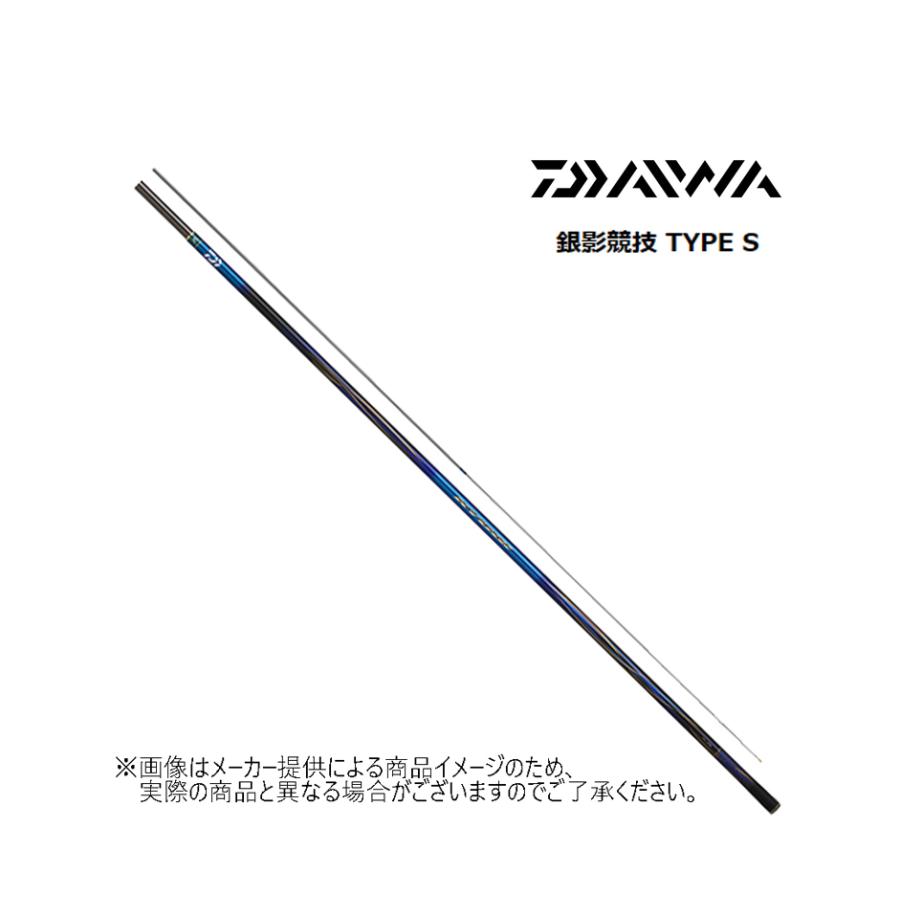 鮎 ダイワ 銀影競技タイプSH90 元竿 【公式通販】