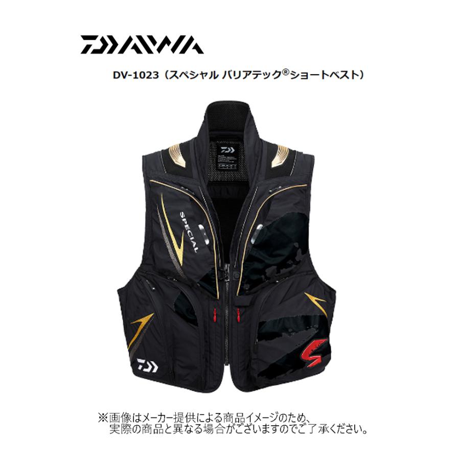 DAIWA(釣り) ダイワ '23 スペシャル バリアテック(R)ショート DAIWA(釣り) ダイワ '23 スペシャル バリアテック(R)ショート