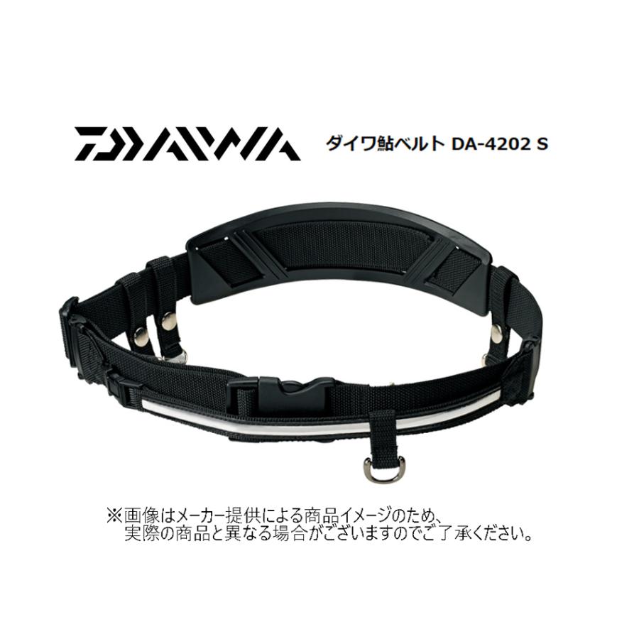DAIWA（ダイワ） 鮎ベルト (釣り用品・フィッシング鮎ベルト)(鮎釣り