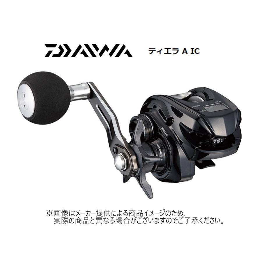 DAIWA(釣り) ダイワ '21 TIERRA A IC(ティエラ IC) 150H (右 DAIWA(釣り) ダイワ '21 TIERRA A IC(ティエラ IC) 150H (右