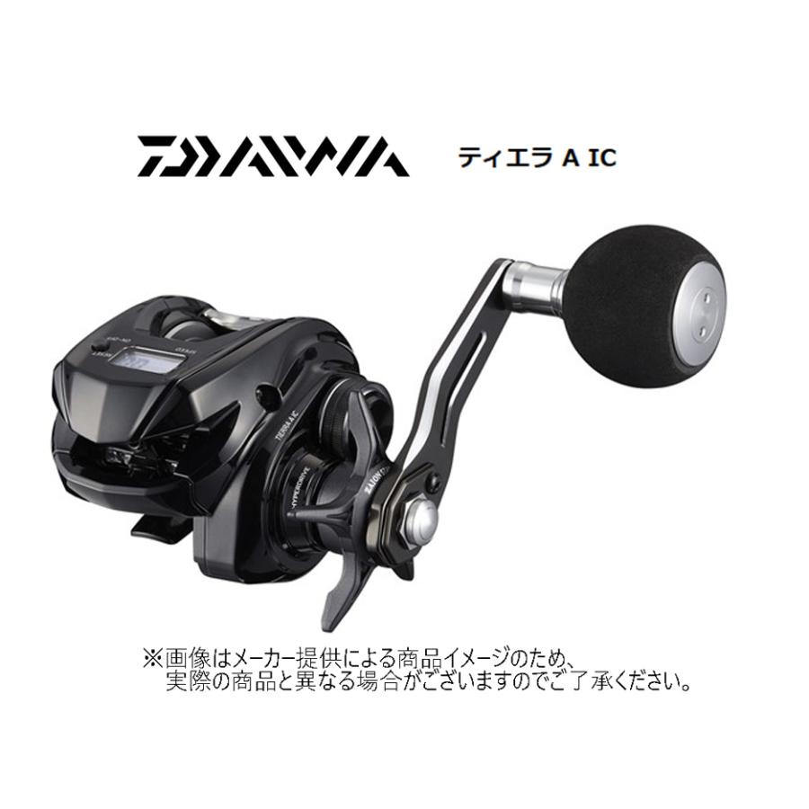 ゆ*う様 Daiwa TIERRA A IC 150H リール ダイワ DAIWA】<br>ダイワ 150H TIERRA A IC ベイトリール DAIWA