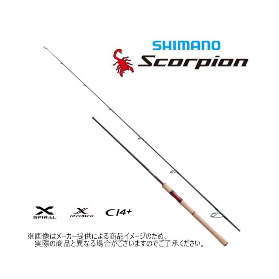 シマノ '23 Scorpion(スコーピオン) 2704RS-2 (バスロッド)(スピニング