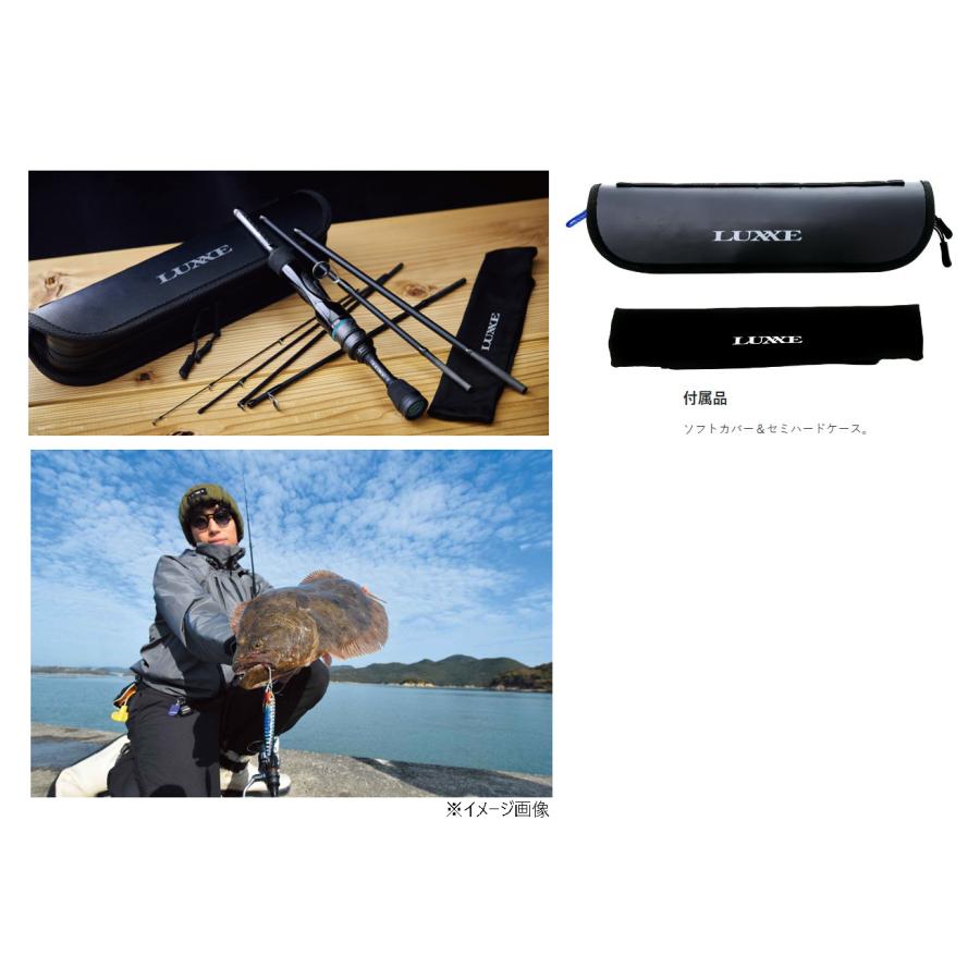 LUXXE Gamakatsu(がまかつ) '23 LUXXE(ラグゼ) パックスタイル A4