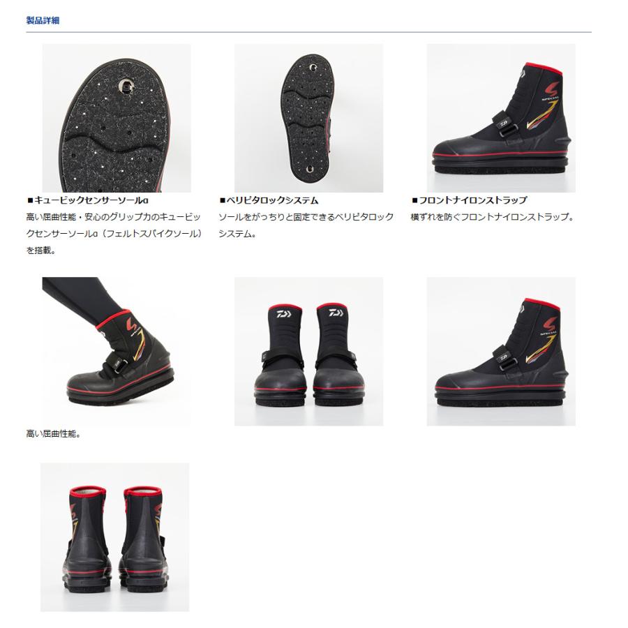 DAIWA(釣り) ダイワ スペシャル タビ(先丸中割) (フェルト DAIWA(釣り) ダイワ スペシャル タビ(先丸中割) (フェルト