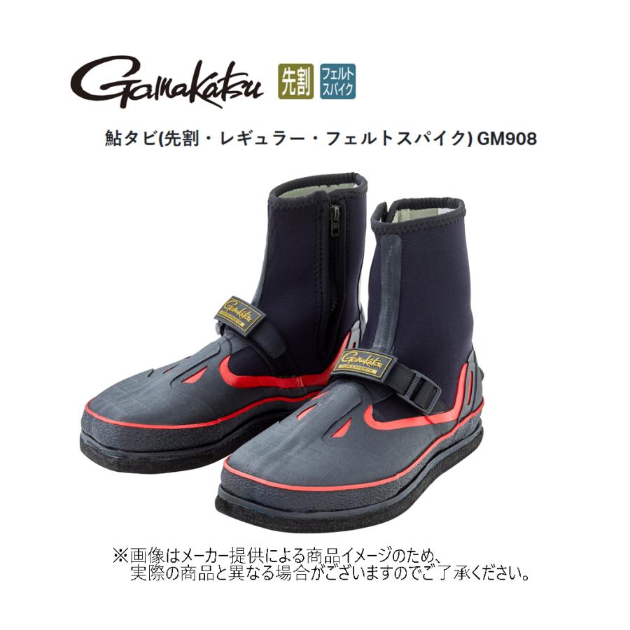 Gamakatsu Gamakatsu(がまかつ) 