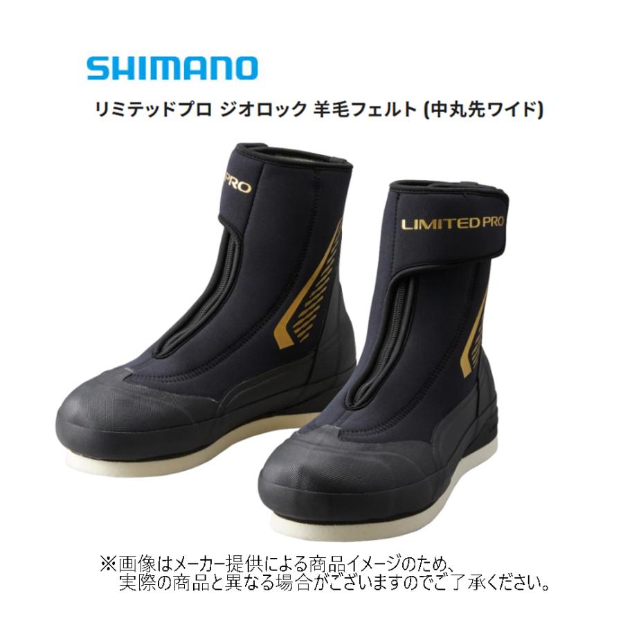 シマノ シマノ 