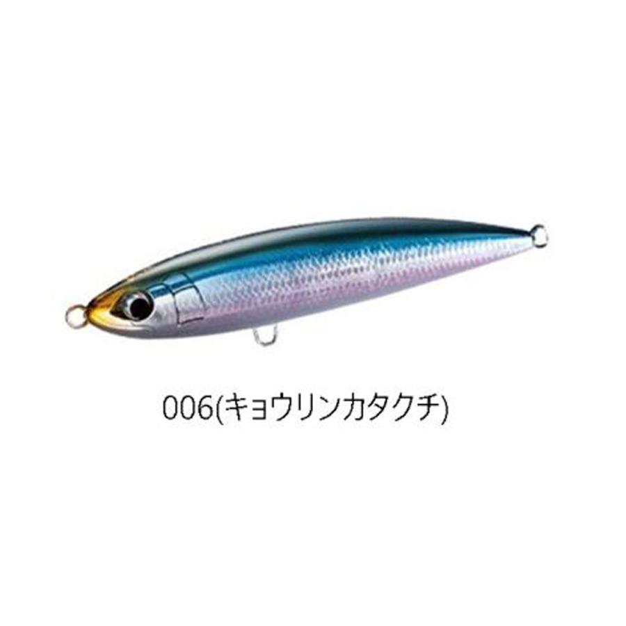 シマノ（SHIMANO） オシアペンシル 別注平政 160F 160mm 57g