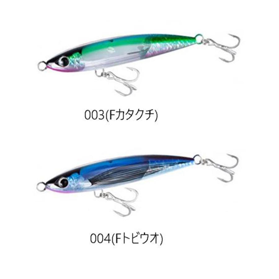 シマノ（SHIMANO） オシア 別注平政 160F フラッシュブースト 160mm