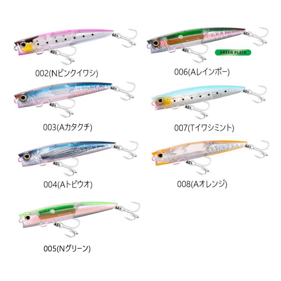 シマノ（SHIMANO） オシア バブルディップ 180F フラッシュブースト