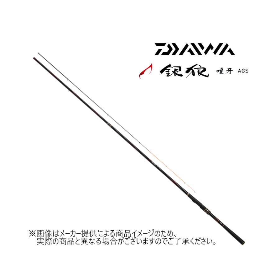 DAIWA(釣り) 磯竿 ダイワ '23 銀狼唯牙 AGS(ぎんろう ゆいが DAIWA(釣り) 磯竿 ダイワ '23 銀狼唯牙 AGS(ぎんろう ゆいが