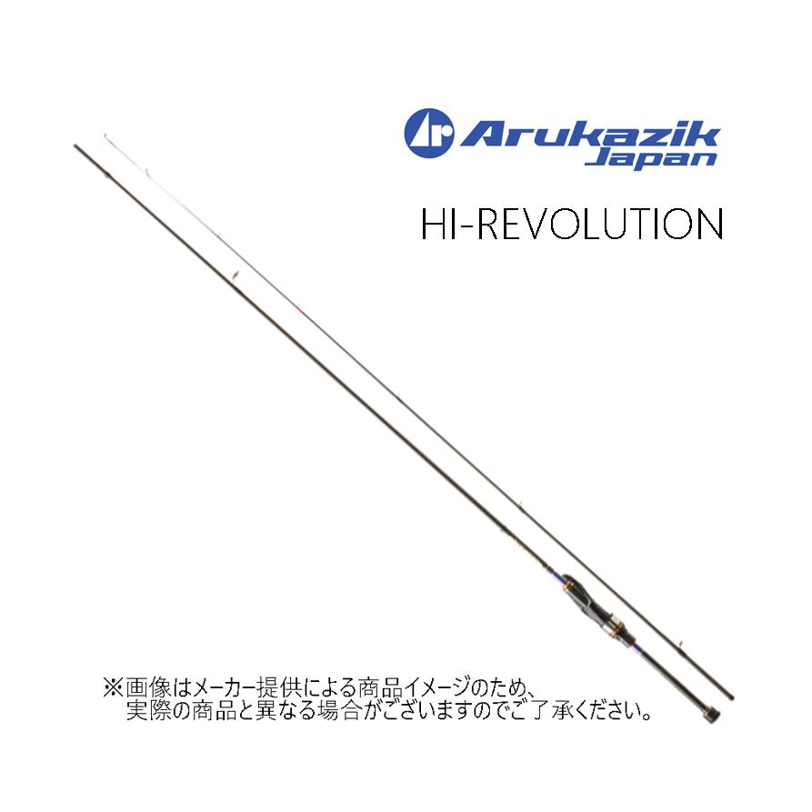 アルカジックジャパン ハイレボリューションS69 レーザーシーカー Arukazik Japan(アルカジックジャパン) Hirevolution(ハイ