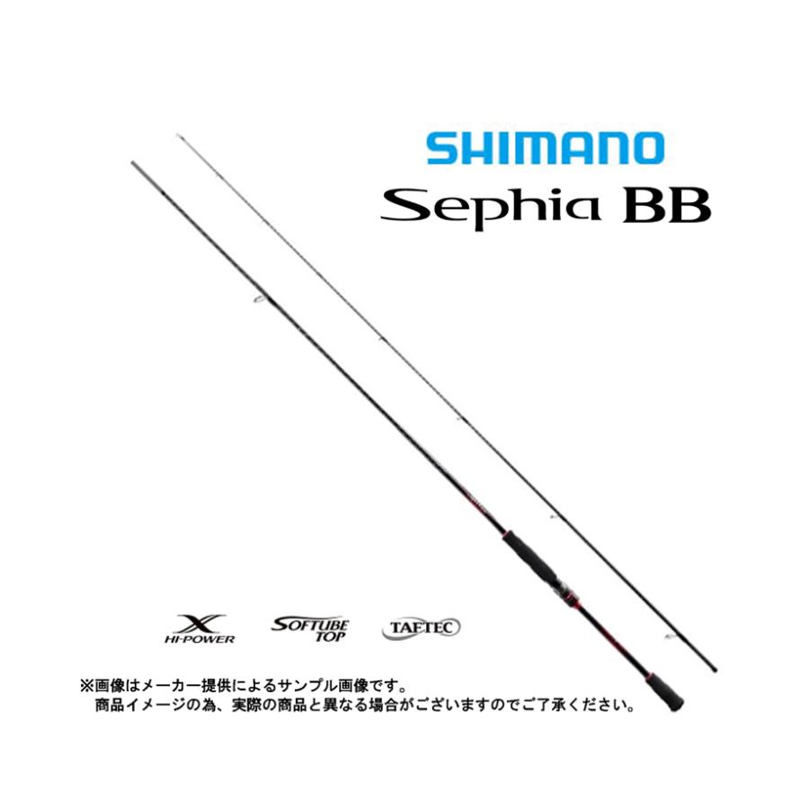 シマノ　セフィアbb s89ml シマノ(Shimano)☆22セフィアBB(Sephia BB) S89ML【同梱発送不可