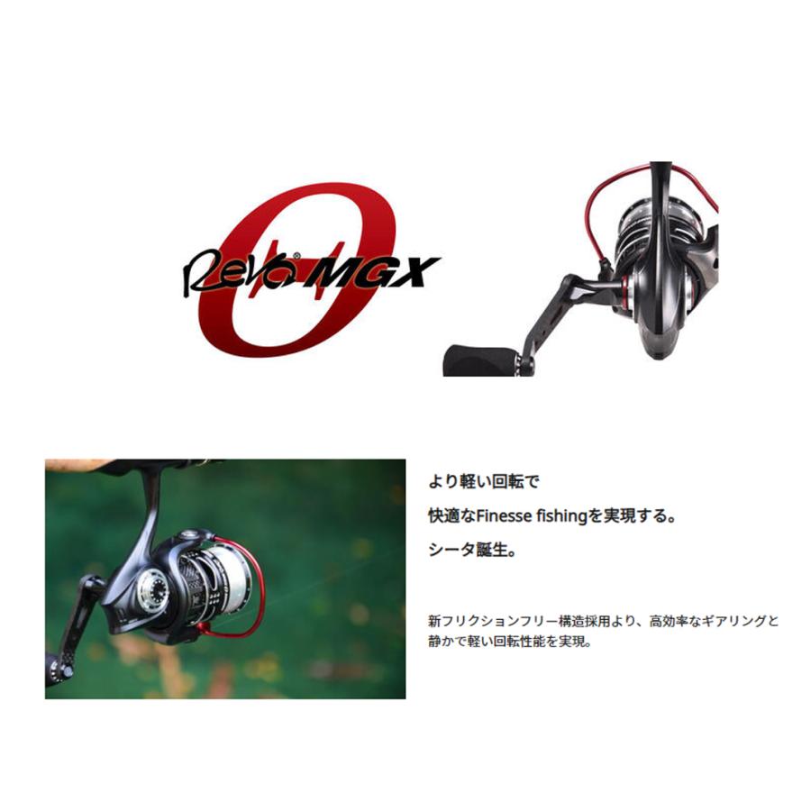 リール Abu Garcia Revo MGX THETA 2500SH Revo MGX THETA 2500SHのスペックとインプレ | 釣りクラウド