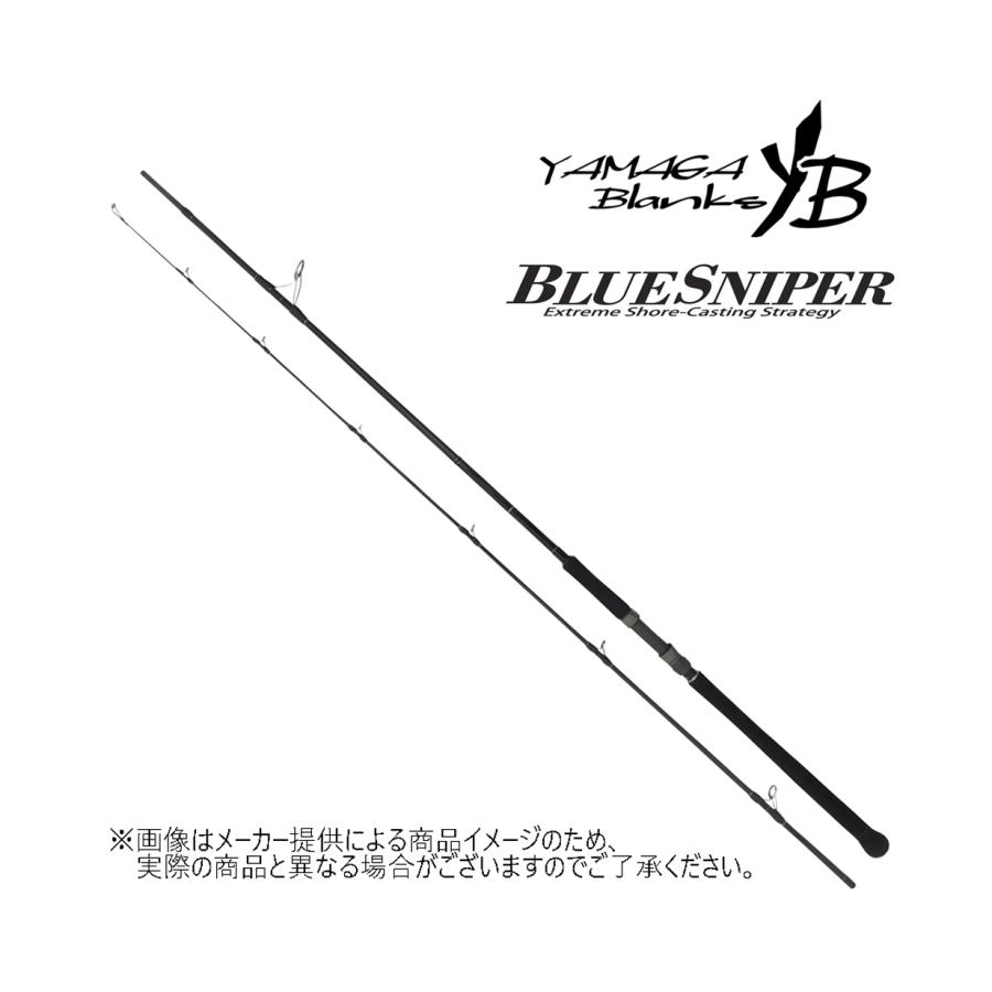 YAMAGA Blanks YAMAGA Blanks(ヤマガブランクス) Blue Sniper(ブルー