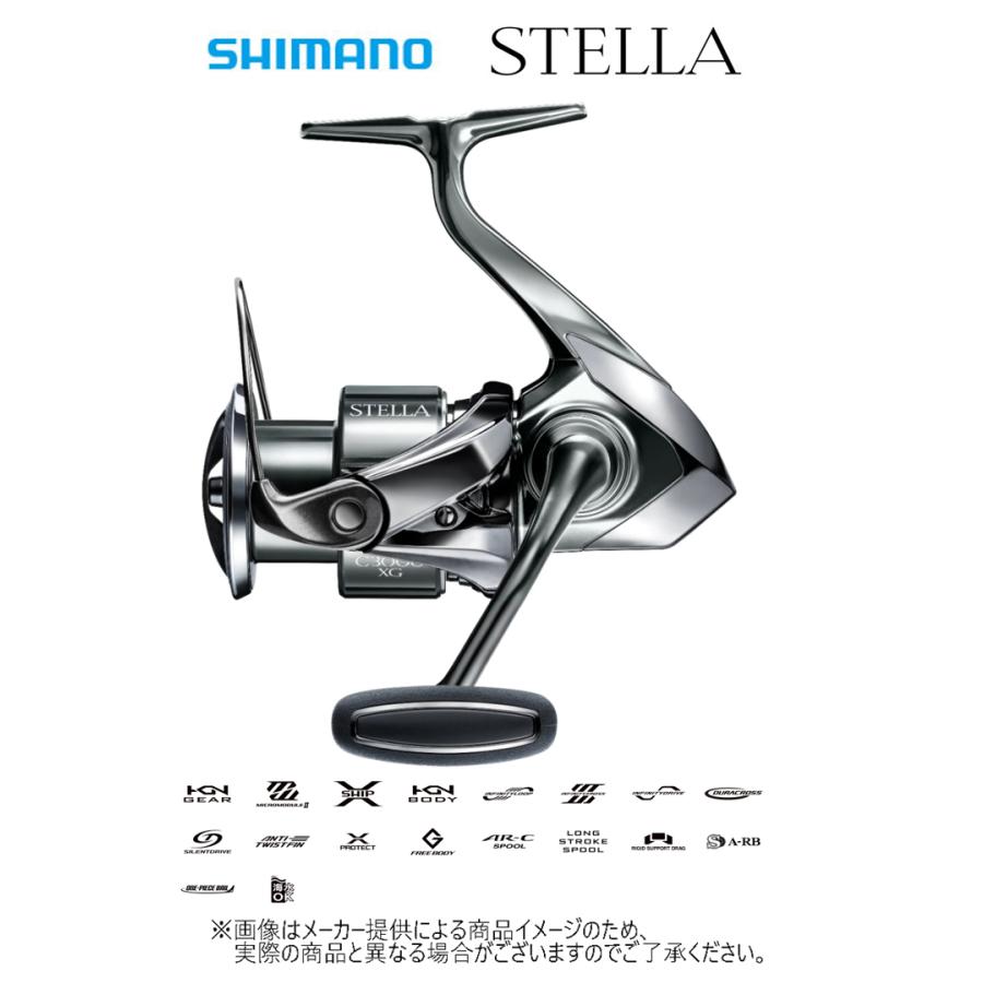 シマノ シマノ '22 STELLA(ステラ) 4000MHG (スピニングリール シマノ シマノ '22 STELLA(ステラ) 4000MHG (スピニングリール