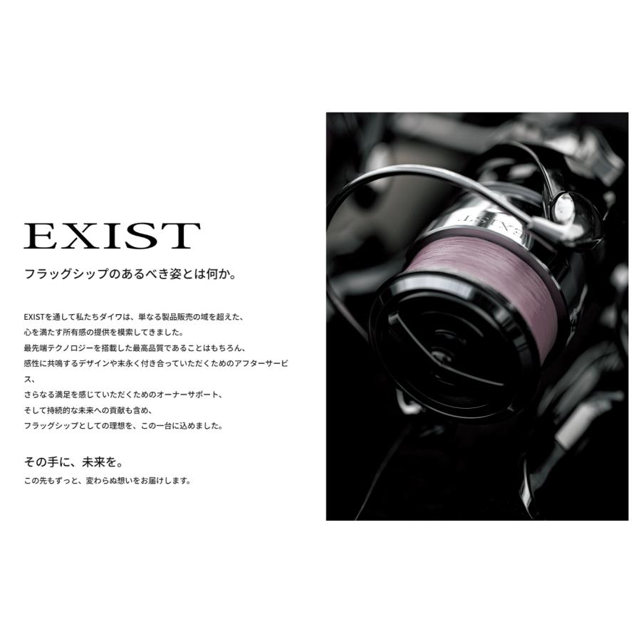 ダイワ　'22 EXIST(イグジスト)　PC LT 2500　(スピニングリール) (109430)-｜shizenmankituya｜03