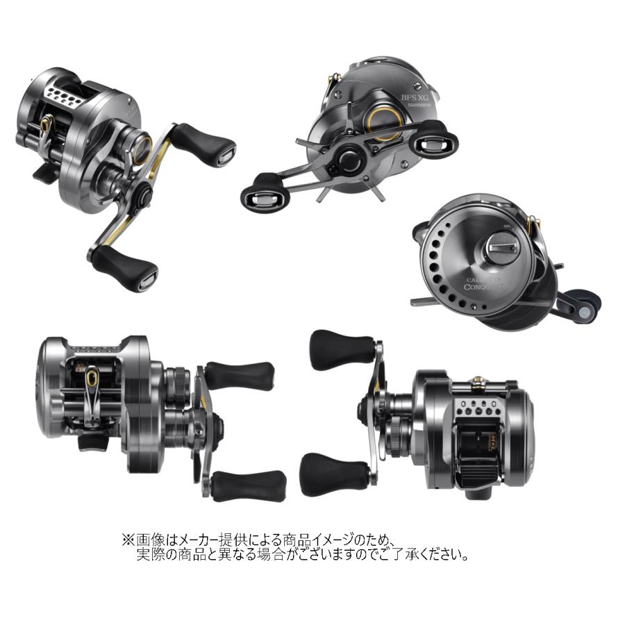 シマノ（SHIMANO） `23 CALCUTTA CONQUEST BFS(カルカッタコンクエスト