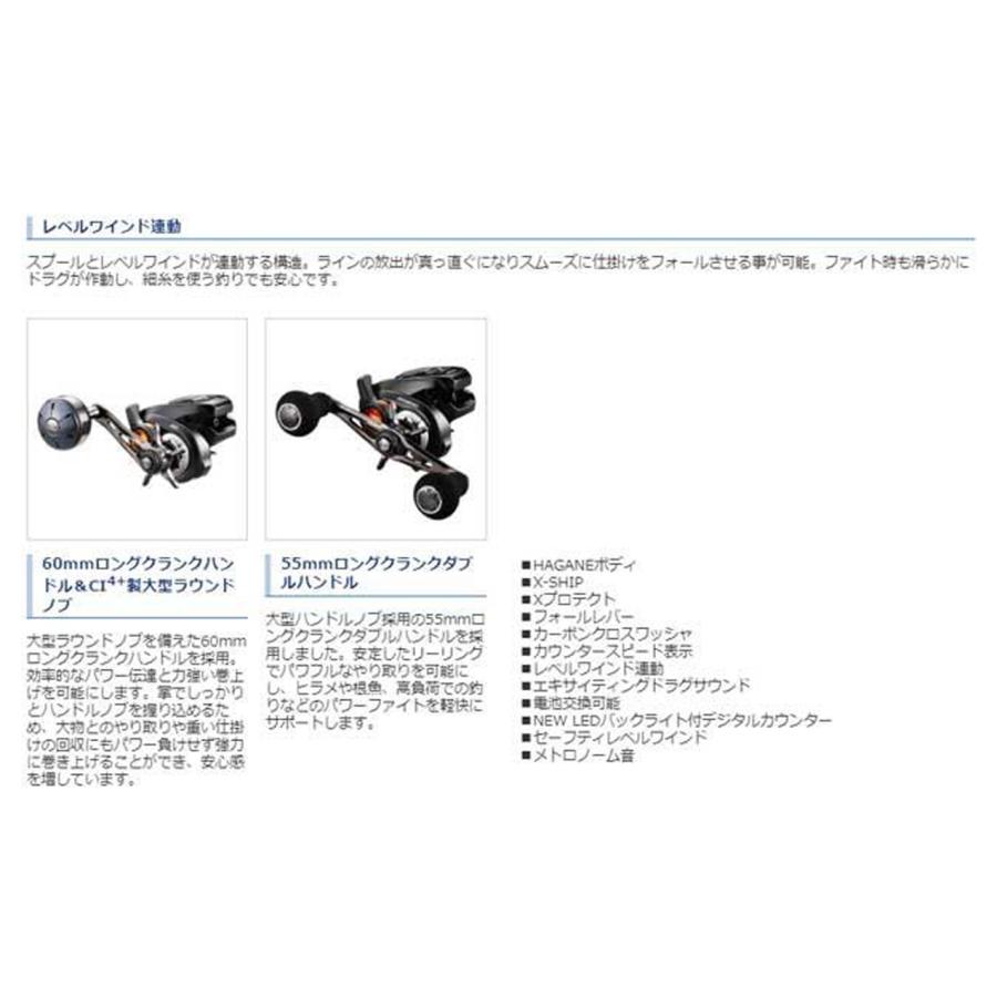 シマノ（SHIMANO） '20 Barchetta F CUSTOM(バルケッタ F カスタム