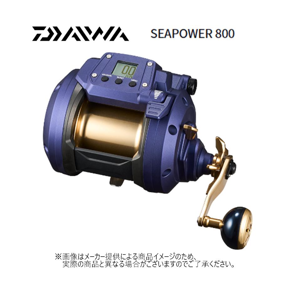 DAIWA(釣り) ダイワ '23 SEAPOWER 800(シーパワー 800) (大型電動リール)(中深場・大型魚)(船釣り) (133220)- : 自然満喫屋 - 通販 - Yahoo!ショッピング shizenmankituya ym 001 6142