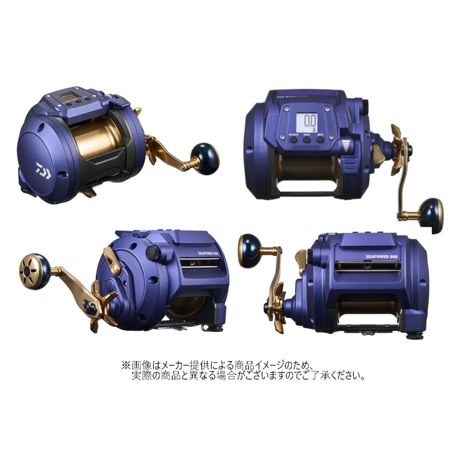 ダイワ(DAIWA) 電動リール シーパワー800 SEA POWER 800 shizenmankituya_ym-001-6142