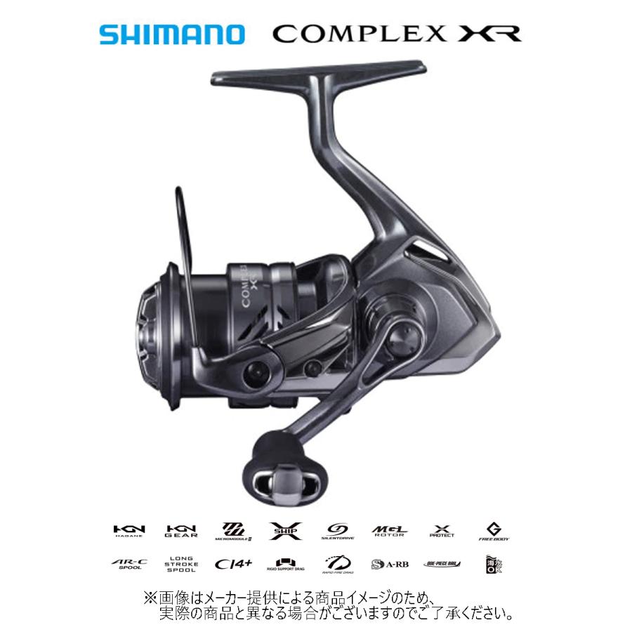 シマノ シマノ '21 COMPLEX XR(コンプレックス XR) C2000 F4 HG シマノ シマノ '21 COMPLEX XR(コンプレックス XR) C2000 F4 HG