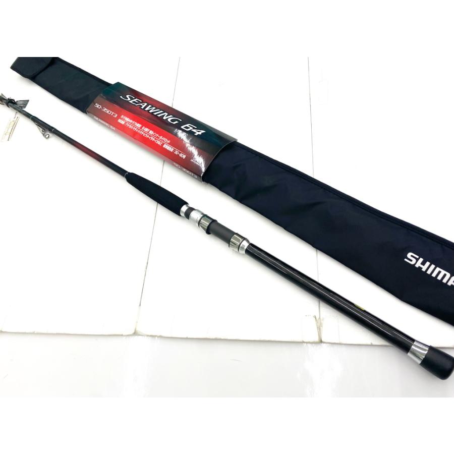 シマノ シマノ '23 SEAWING 64(シーウイング 64) 50-350 T3 (中 シマノ シマノ '23 SEAWING 64(シーウイング 64) 50-350 T3 (中