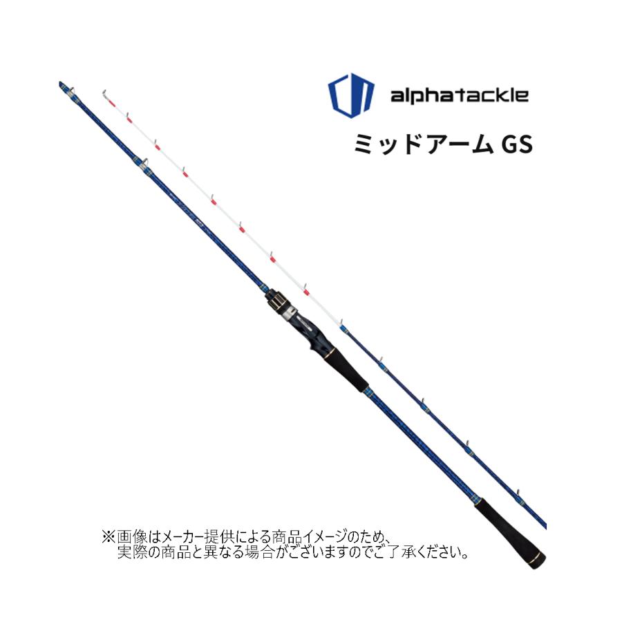 alpha tackle tackle(アルファタックル) MID ARM GS(ミッド alpha tackle tackle(アルファタックル) MID ARM GS(ミッド